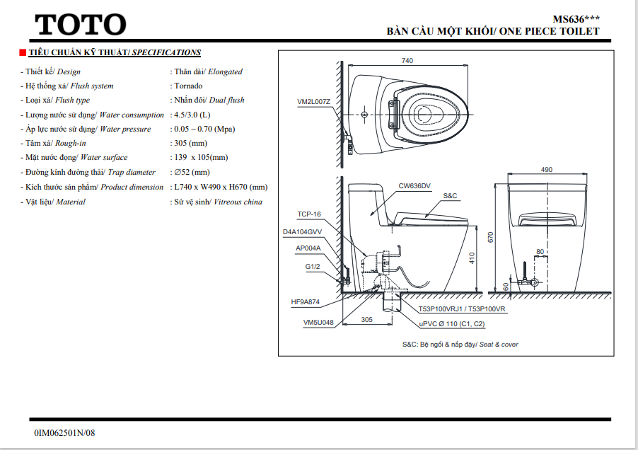 Bồn Cầu ToTo 1 Khối MS636DT2