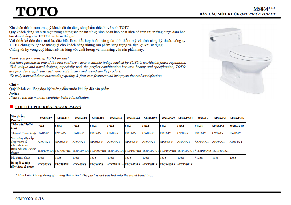 Bồn cầu ToTo 1 khối MS864T2