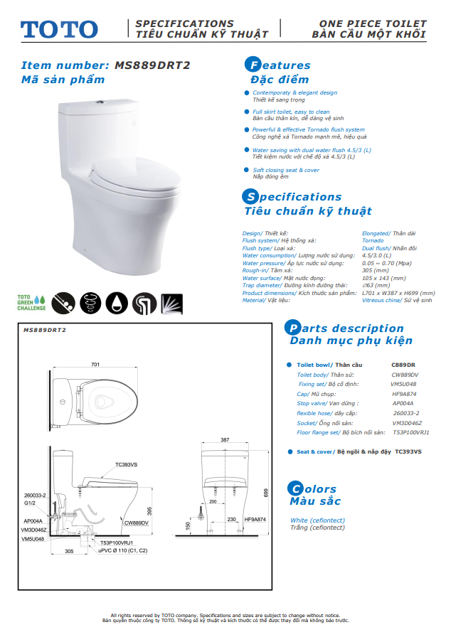 Bồn cầu ToTo 1 khối MS889DRT2 T3 T8 chính hãng