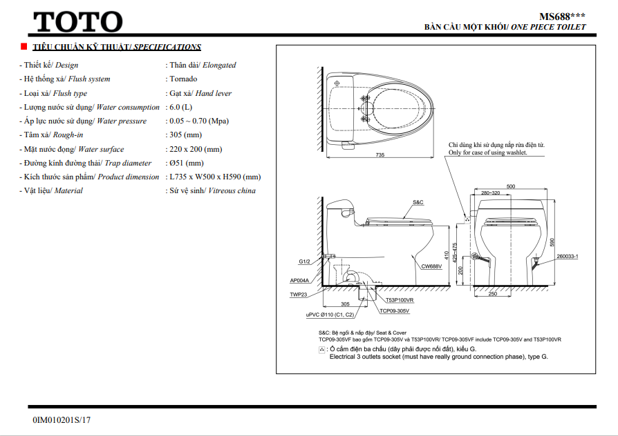 Bồn Cầu ToTo 1 Khối MS688T2