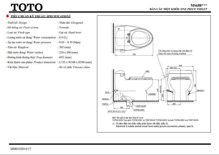 Bồn cầu ToTo 1 khối MS688T8