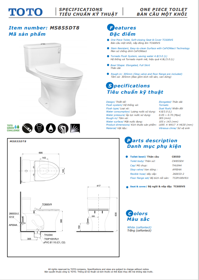 Bồn cầu ToTo 1 khối MS855DT8