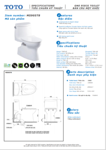 Bồn Cầu ToTo 1 Khối MS905T2 MS905T8