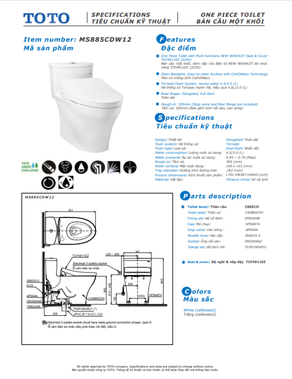 TSKT Bồn Cầu Thông Minh TOTO WASHLET+ MS885CDW12