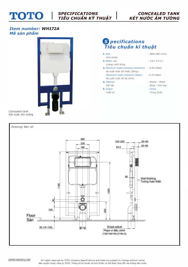 Két nước âm tường ToTo WH172A