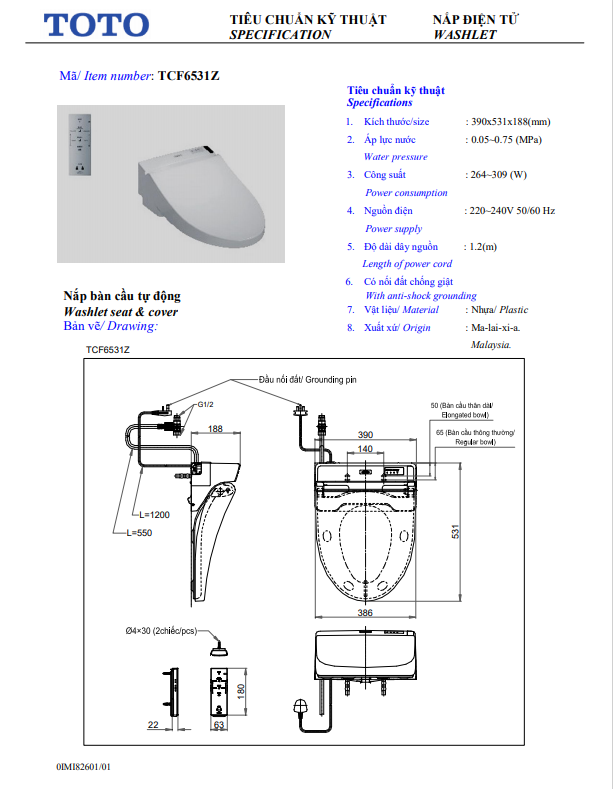 Nắp bàn cầu điện tử ToTo WASHLET TCF6531Z