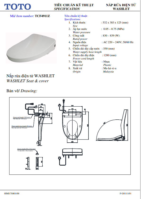 Nắp bồn cầu thông minh ToTo WASHLET TCF4911Z