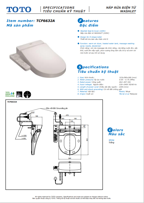 Nắp bồn cầu điện tử ToTo WASHLET TCF4732A