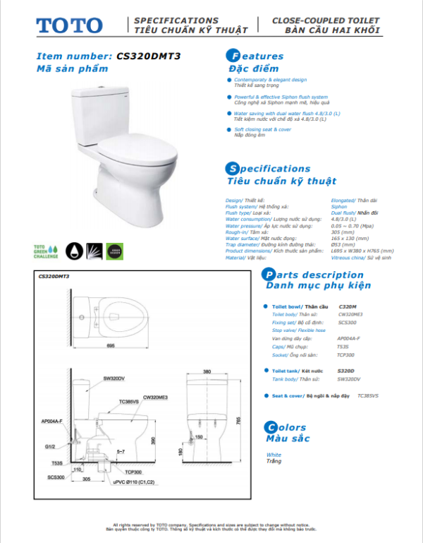 Bản Vẽ Kỹ thuật Bệ ToTo 1 khối 320DMT3