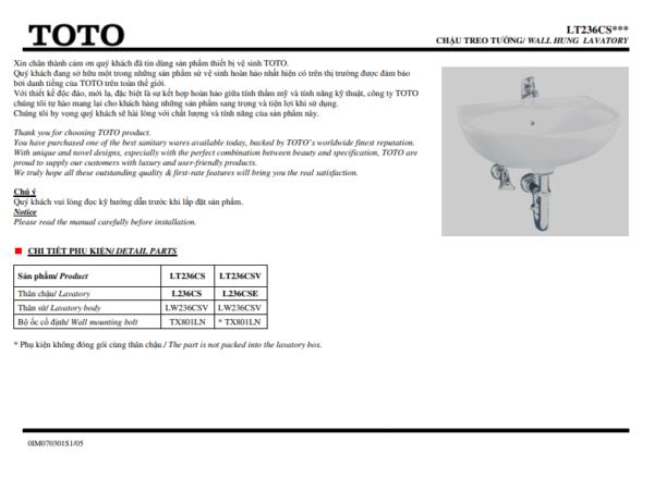 TSKT Chậu Rửa Mặt Treo Tường TOTO LT210CTR