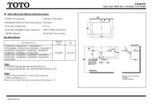 Thông Số Kỹ Thuật Chậu TOTO PJS06WEGW 2