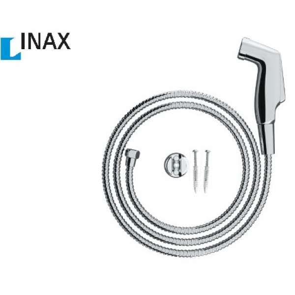 Vòi Xịt Vệ Sinh INAX CFV-105MM